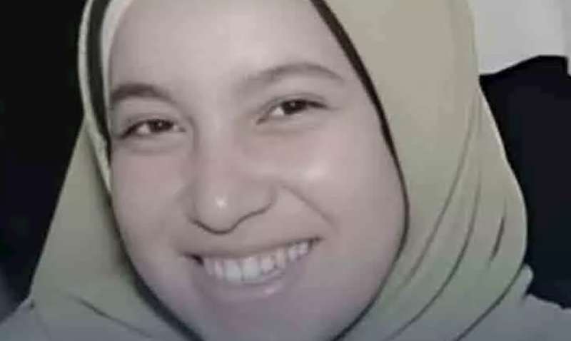 آية زغلول