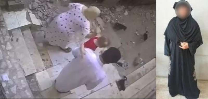 الواقعة