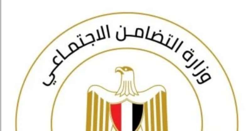 التضامن