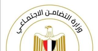تبرع إنساني من سيدة أعمال لرحلات عمرة لصالح أسر ضحايا حادث المنوفية