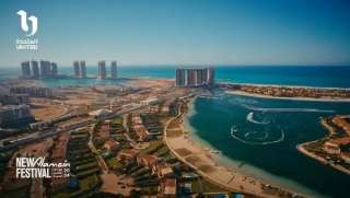 مهرجان العلمين الجديدة، نجوم الغناء يتألقون في النسخة الثالثة