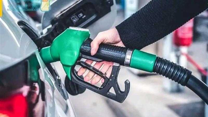 استقرار أسعار الوقود في مصر، تحديثات اليوم