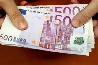أسعار اليورو مقابل الجنيه المصري اليوم، تحديثات