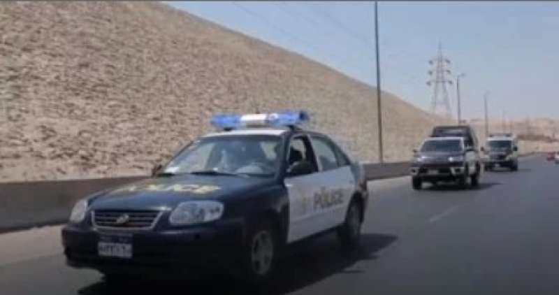 الأمن