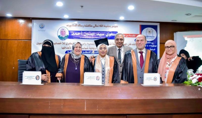 مناقشة رسالة استراتيجيات تعزيز رأس المال الفكري للأخصائيين الاجتماعيين في جامعة حلوان