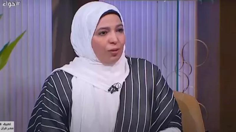 الدكتورة زينب السعيد