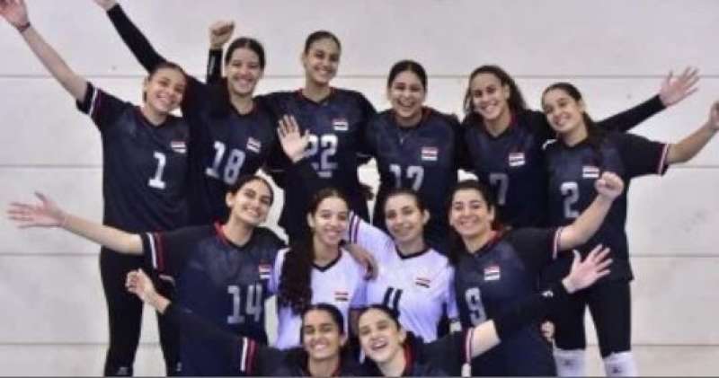 منتخب ناشئات الكرة الطائرة