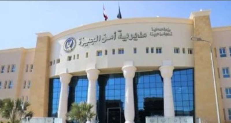 مديرية أمن الجيزة