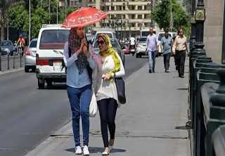 طقس حار ورطب غدًا، تحذيرات من الشبورة ودرجات حرارة مرتفعة