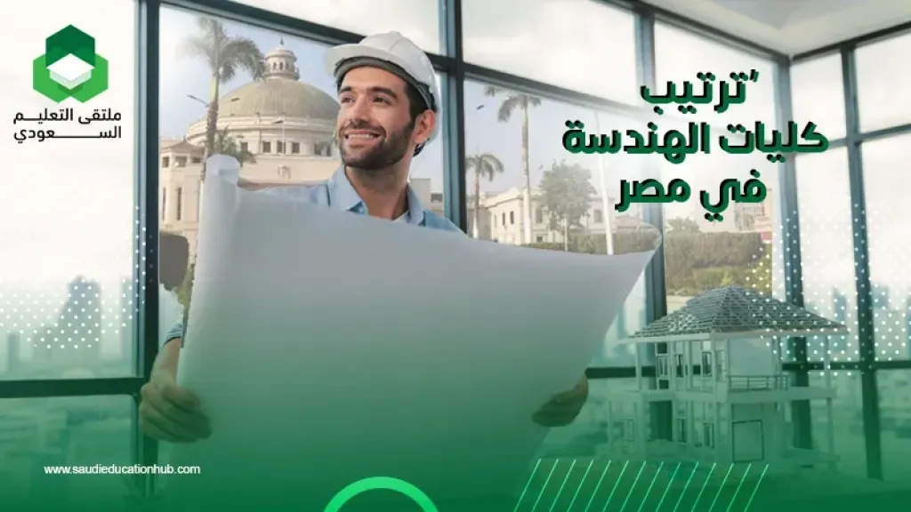 أنا حوا