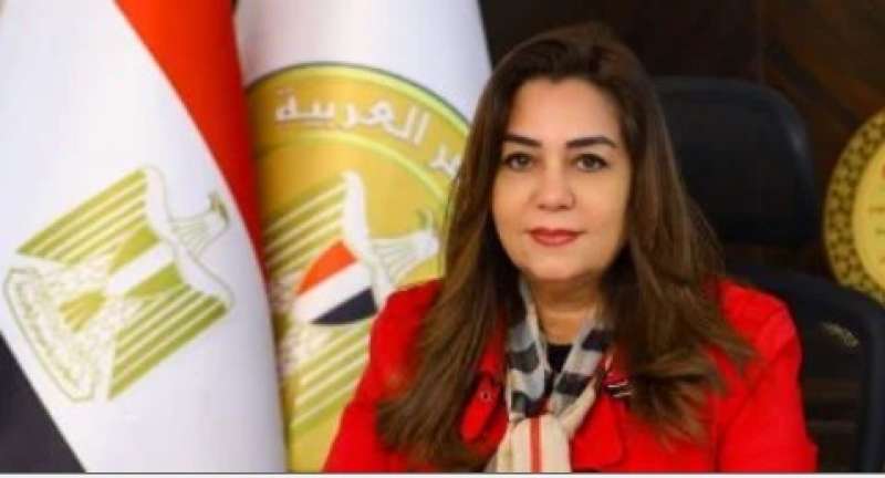 الدكتورة منال عوض