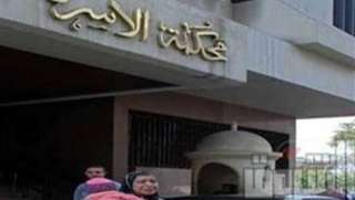 نزاع عائلي أمام محكمة الأسرة بإمبابة.. معركة النفقات والطاعة