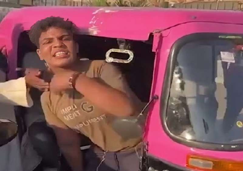 شهاب
