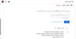 برج العقرب: حظك اليوم الأربعاء 16 يوليو