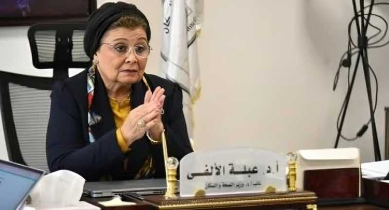 جهود وزارة الصحة في المنيا، مكافحة زواج الأطفال وتعزيز التنمية السكانية