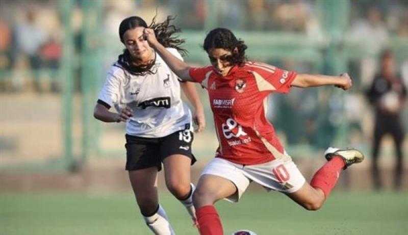 انطلاق دوري الكرة النسائية في مصر، بداية جديدة للموسم الرياضي