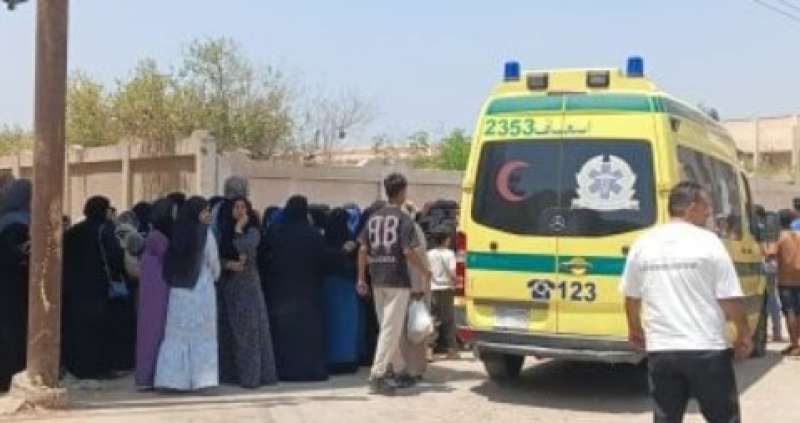الحادث