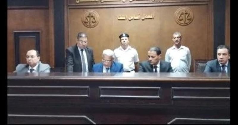 المحكمة