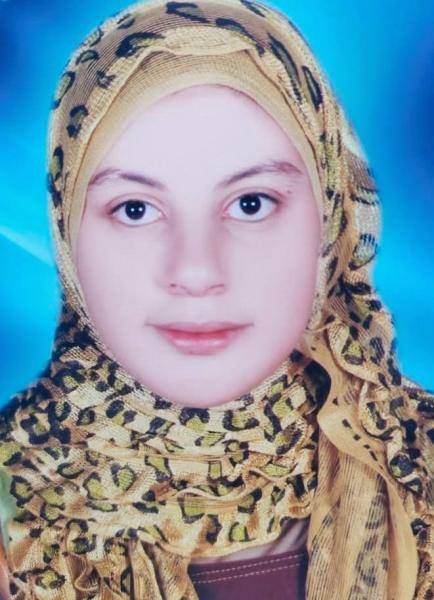 الضحية