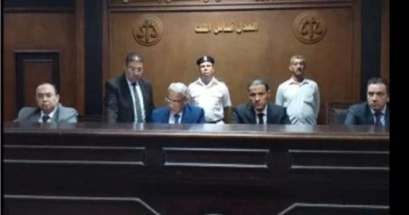المحكمة