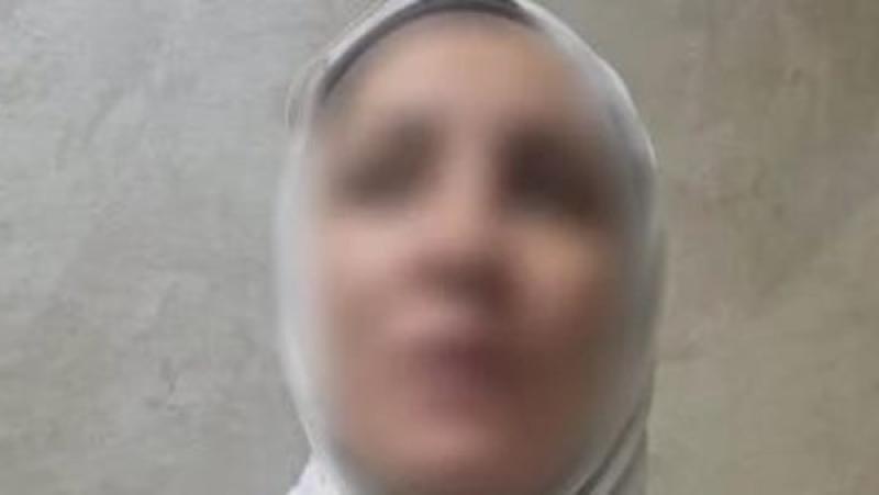 المتهمة