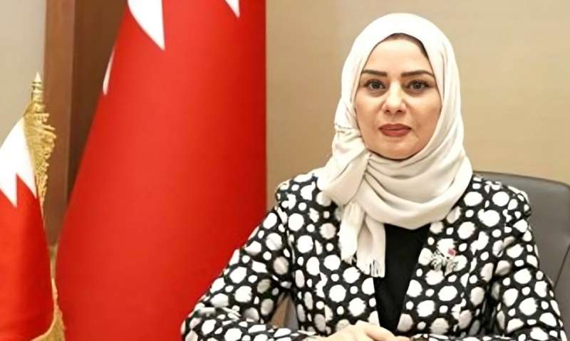 السفيرة فوزية بنت عبد الله زينل، سفيرة مملكة البحرين