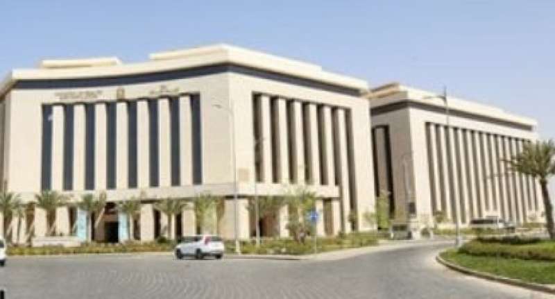 وزارة الصحة