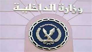 محكمة جنايات القاهرة تقضي بالسجن المشدد لصائد حقائب السيدات بمدينة السلام