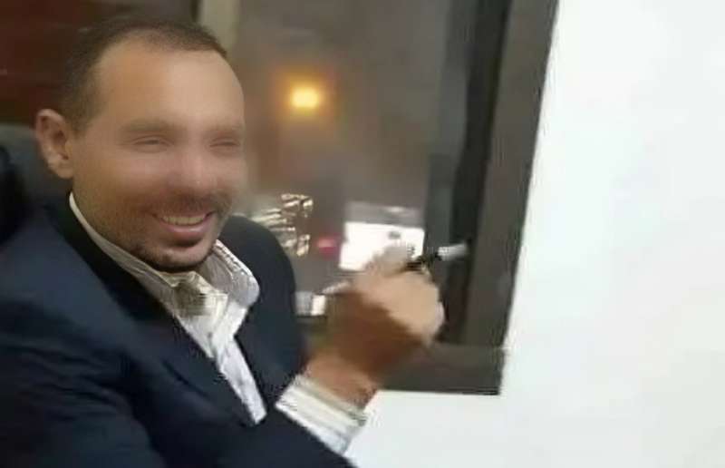 سفاح المعمورة