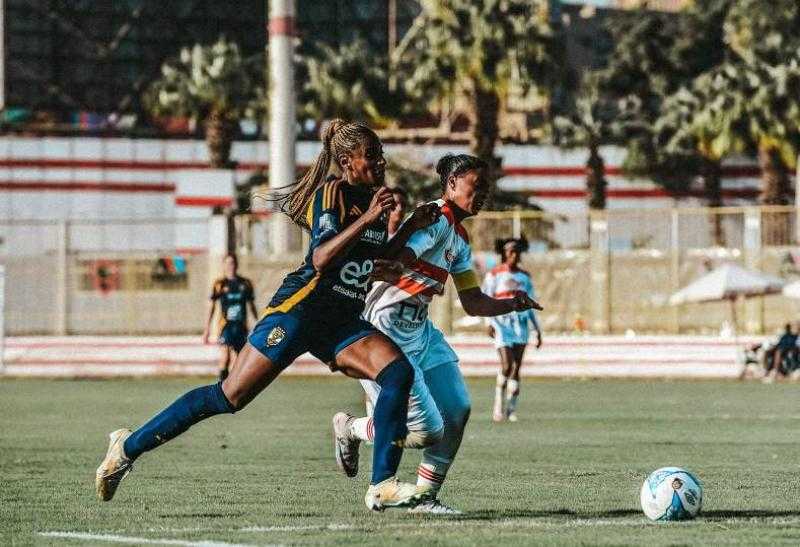 ”انا حوا” ينشر موعد مباراة الأهلي والزمالك بدوري الكرة النسائية