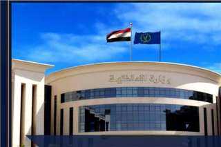 الأمن يكشف الحقيقة وراء مزاعم التواطؤ مع سيدة ضد زوجهابالبحيرة.. تفاصيل الاشتباك الأسري