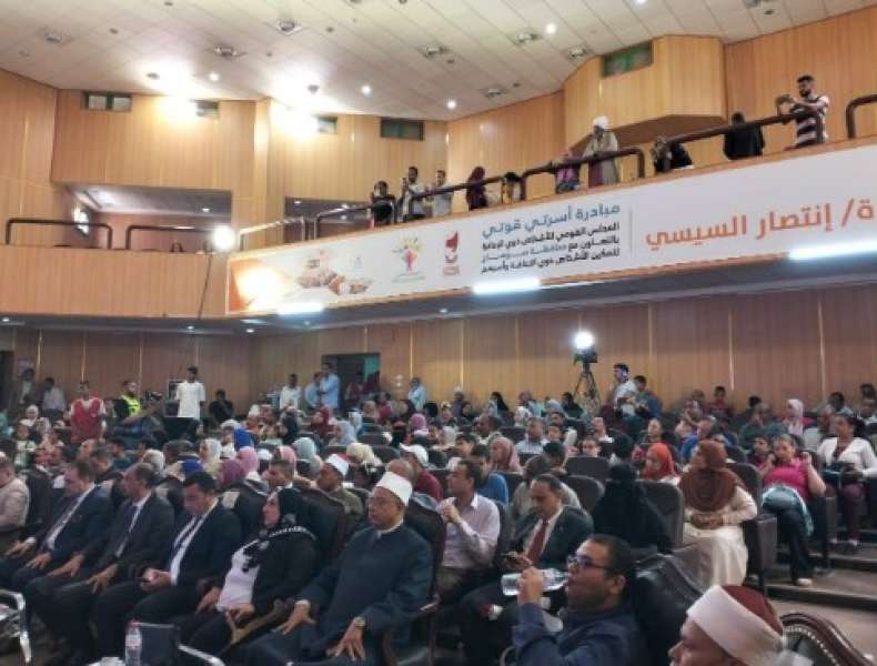 مبادرة أسرتي قوتي