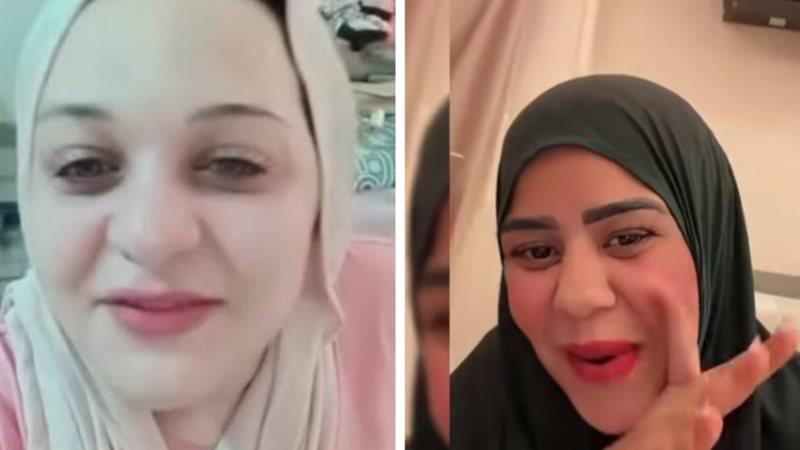 مروة يسرى