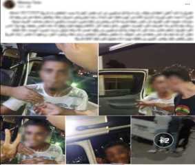 مشاجرة على الطريق.. الداخلية تكشف ملابسات اعتداء سائق ميكروباص على زوجين