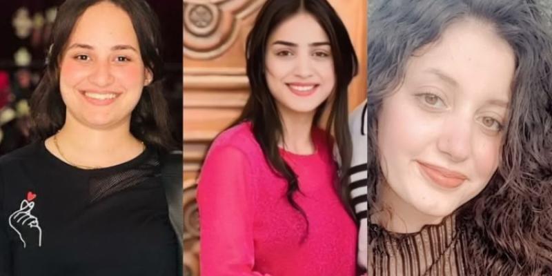 الفتيات الثلاثة