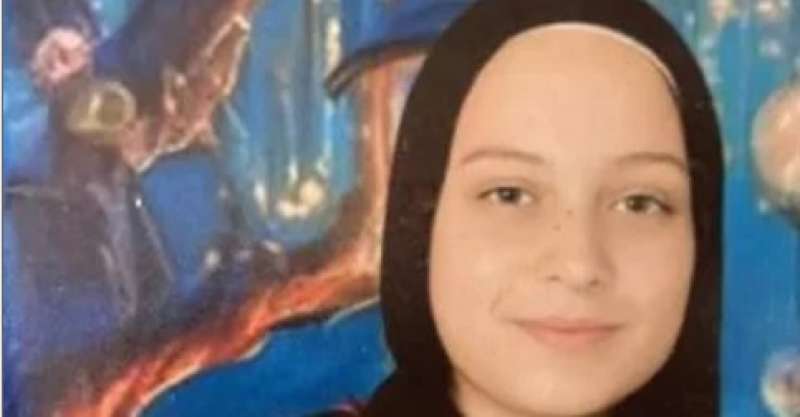 الضحية