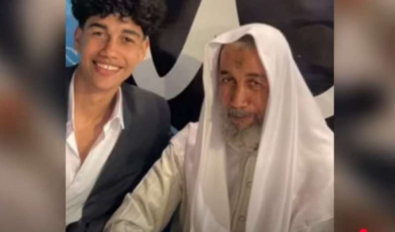 الضحية