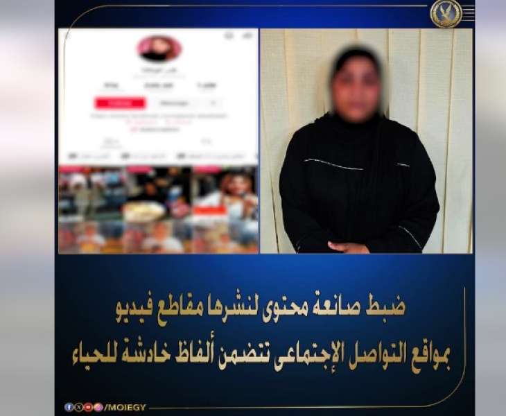 قمر الوكالة