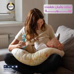 هل يمكن للأم المرضعة تناول الأدوية؟ هيئة الدواء ترد على المفاهيم المغلوطة