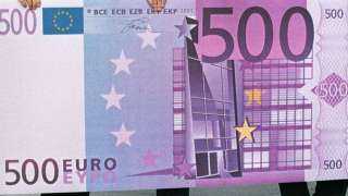 سعر اليورو مقابل الجنيه المصري اليوم