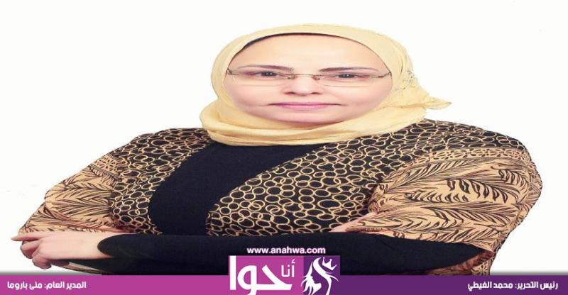 فاطمة عمر