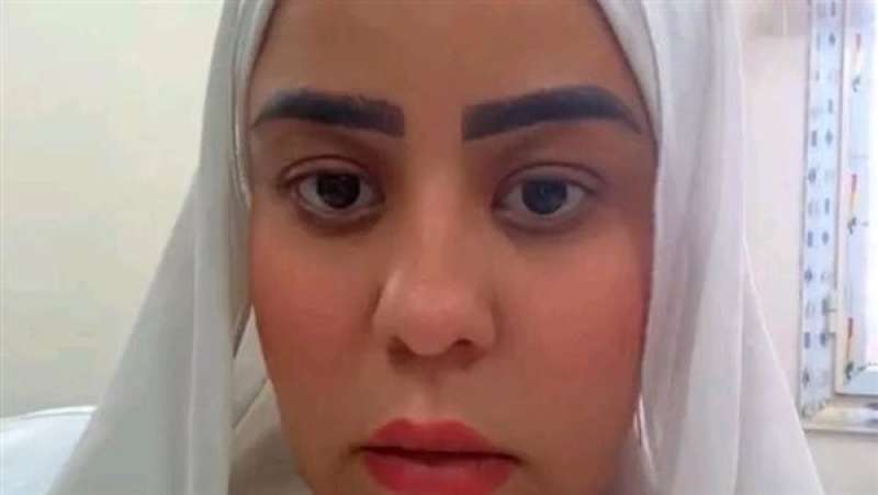 أم مكة