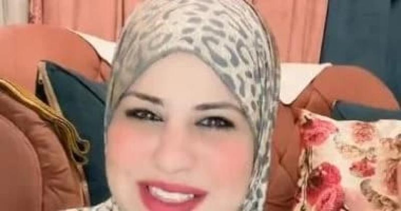 تفاحة الساحل