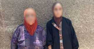 جارته ووالدتها في مرمى الاتهام.. والداخلية توضح حقيقة ”حريق باب الشقة”