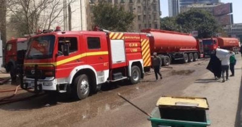 الحريق