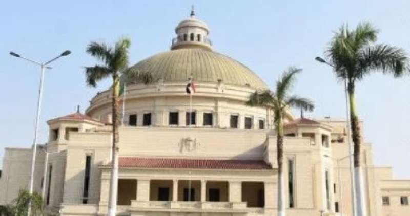 جامعة القاهرة