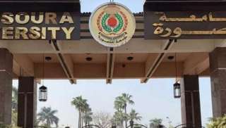 جامعة المنصورة تحقق في اتهام أستاذ بكلية الطب بالإساءة لطبيبات النساء والتوليد