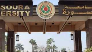 جامعة المنصورة تحقق في اتهام أستاذ بكلية الطب بالإساءة لطبيبات النساء والتوليد
