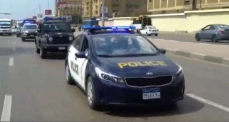 الأمن