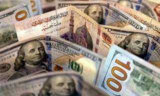 أسعار الدولار والعملات الأجنبية مقابل الجنيه المصري اليوم